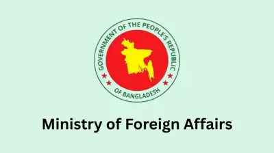 বাংলাদেশে অনলাইন শিক্ষার চ্যালেঞ্জ ও সম্ভাবনা: নতুন গবেষণা প্রতিবেদন প্রকাশ