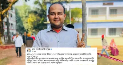 ছাত্রদলের পদ হারিয়েও দলের প্রতি আনুগত্য প্রকাশ করলেন শেখ তানভীর বারী হামিম