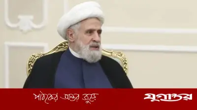 হিজবুল্লাহর ঘোষণা: ইসরাইলের বিরুদ্ধে লড়াই অব্যাহত রাখবে, আত্মসমর্পণ নয়