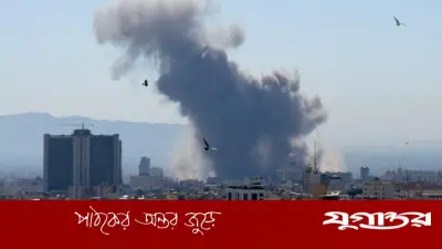 মার্কিন সিনেটে ইরানে যুদ্ধ সীমিতকরণ প্রস্তাব পাস হয়নি, ভোট ফল ৪৭-৫৩