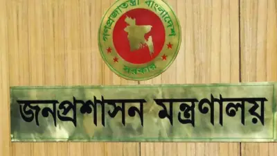 বিশ্ববাজারে তেলের দাম বৃদ্ধি, ইরানের হামলা ও অভ্যন্তরীণ ঘটনাপ্রবাহ