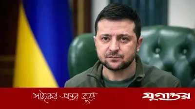 ইরানের ড্রোন হামলা প্রতিরোধে জেলেনস্কির বিশেষ পরিকল্পনা, মধ্যপ্রাচ্যে ইউক্রেনীয় বিশেষজ্ঞ পাঠানোর প্রস্তাব