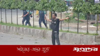 আবু সাঈদ হত্যা মামলার রায় ৯ এপ্রিল: আন্তর্জাতিক অপরাধ ট্রাইব্যুনালের ঘোষণা