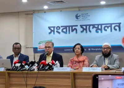 টিআইবির দাবি: বাংলাদেশ ব্যাংকের নতুন গভর্নরের নিয়োগ বাতিল করুন