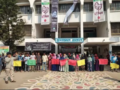 বাংলাদেশে ডিজিটাল নিরাপত্তা আইন নিয়ে নতুন বিতর্ক: সরকার ও বিরোধী দলের অবস্থান