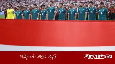 আন্তর্জাতিক আকাশসীমা বন্ধে ইরাকের বিশ্বকাপ স্বপ্ন অনিশ্চিত