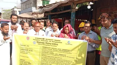 ঝিকরগাছায় ৯ কোটি টাকার উন্নয়ন প্রকল্প উদ্বোধন, নেপালে প্রথম ভোট ও চীনের কার্গো সেবা স্থগিত