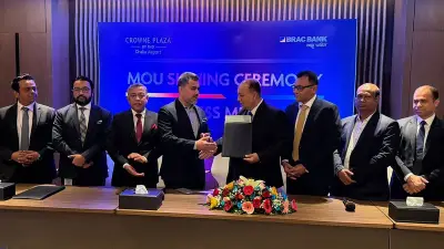 ক্রাউন প্লাজা ঢাকা এয়ারপোর্ট ও ব্র্যাক ব্যাংকের যৌথ উদ্যোগ: প্রিমিয়াম রমজান পার্টনারশিপ