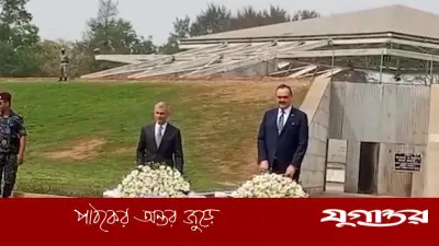 যুক্তরাষ্ট্রের সহকারী পররাষ্ট্রমন্ত্রী পল কাপুরের ঢাকা সফরে জিয়াউর রহমান ও খালেদা জিয়ার কবরে শ্রদ্ধা