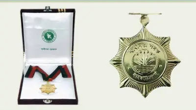 স্বাধীনতা পুরস্কারপ্রাপ্ত ১৫ ব্যক্তি ও ৫ প্রতিষ্ঠান, খালেদা জিয়াসহ ২০ জনকে সম্মাননা