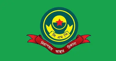 বাংলাদেশে অনলাইন শিক্ষার ভবিষ্যৎ: নতুন সম্ভাবনা ও চ্যালেঞ্জ