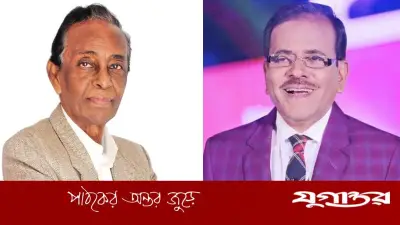 স্বাধীনতা পুরস্কার ২০২৬: বশির আহমেদ ও হানিফ সংকেতসহ ১৫ ব্যক্তি ও ৫ প্রতিষ্ঠান মনোনীত