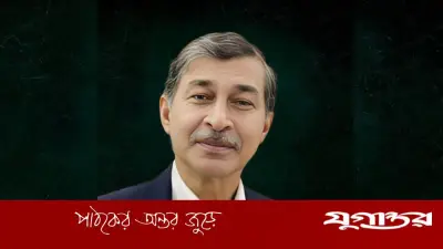 সাবেক সেনাপ্রধান ইকবাল করিম ভূঁইয়ার জেরা: কেনাকাটায় দুর্নীতি স্বীকার, তদন্ত করেননি