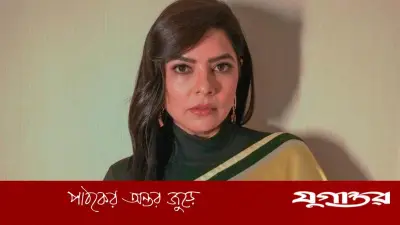 বলিউড অভিনেত্রী রাজশ্রী দেশপাণ্ডে স্তন ক্যান্সারে আক্রান্ত, অস্ত্রোপচার সম্পন্ন