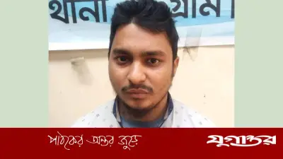 প্রাইভেট পড়ানোর নামে শিশুদের যৌন নিপীড়ন: বোয়ালখালীতে শিক্ষক গ্রেফতার