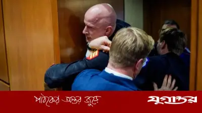 ইরানের পক্ষে স্লোগান দিলে মার্কিন সিনেট প্রার্থীর হাত ভাঙল পুলিশের ধস্তাধস্তিতে