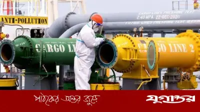 মধ্যপ্রাচ্য যুদ্ধের প্রভাবে চীন ডিজেল-পেট্রল রপ্তানি স্থগিতের নির্দেশ দিল