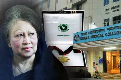 বাংলাদেশে অনলাইন শিক্ষার নতুন যুগ: প্রযুক্তির মাধ্যমে শিক্ষার প্রসার