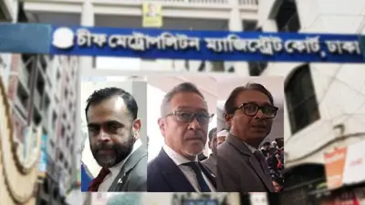 বিচারিক ও রাজনৈতিক নানা ঘটনা: জামিন, মনোনয়ন বৈধতা, চুরি ও প্রতিবাদ মিছিল