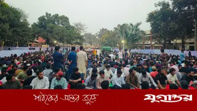 জাহাঙ্গীরনগর বিশ্ববিদ্যালয়ে ছাত্রদলের দোয়া ও ইফতার মাহফিলে উপাচার্যের আহ্বান