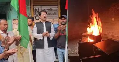 মাগুরায় নিষিদ্ধ কার্যক্রমের প্রতিবাদে আওয়ামী লীগ কার্যালয়ে ভাঙচুর ও অগ্নিসংযোগ