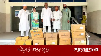 রাজশাহীর চারঘাটে এমপি আবু সাইদ চাঁদের ব্যক্তিগত তহবিলে বিপুল ওষুধ বিতরণ