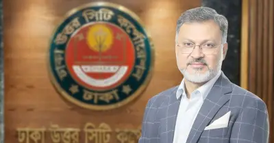 ডিএনসিসির প্রকৃত আর্থিক চিত্র: সাধারণ তহবিলে ২৫ কোটি টাকা, সাবেক প্রশাসকের দাবি নিয়ে বিভ্রান্তি দূর