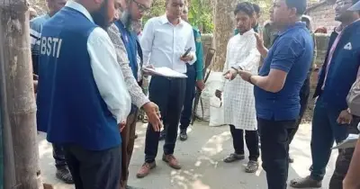 রাজশাহীতে মোবাইল কোর্টের অভিযান: স্যানিটারি ন্যাপকিন ও দই কারখানায় জরিমানা