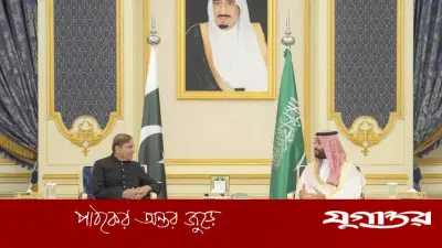 সৌদি আরবে ড্রোন হামলার পর পাকিস্তানের প্রতিরক্ষা চুক্তি নিয়ে যুদ্ধ জড়ানোর প্রশ্ন