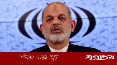 ইরানের রেভল্যুশনারি গার্ডের নতুন সর্বাধিনায়ক আহমাদ ওয়াহিদি: কে এই শক্তিশালী ব্যক্তি?