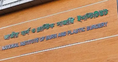 উত্তরার আবাসিক ভবনে গ্যাস বিস্ফোরণে একই পরিবারের ১০ জন দগ্ধ, কয়েকজনের অবস্থা আশঙ্কাজনক