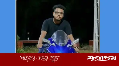 নওগাঁয় স্ত্রী ও কন্যাসন্তানকে হত্যার পর যুবকের আত্মহত্যা, পুলিশ বিষয়টি নিশ্চিত করেছে