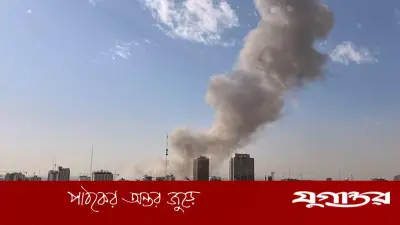 ইরানের বিরুদ্ধে যুদ্ধে যুক্তরাষ্ট্রের ৪ দিনে ৩.৭ বিলিয়ন ডলার খরচ, প্রতিদিন গড়ে ৮৯১ মিলিয়ন