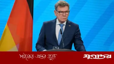 ইরানের বিরুদ্ধে যুদ্ধ বা শাসন পরিবর্তনে জড়াবে না জার্মানি: পররাষ্ট্রমন্ত্রী