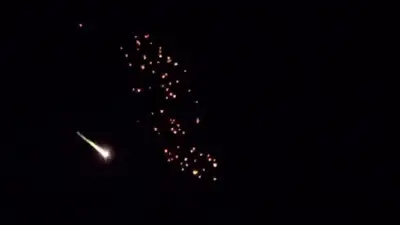 বিশ্বের বৃহত্তম সৌরবিদ্যুৎ কেন্দ্র চালু করেছে চীন, পরিবেশবান্ধব শক্তির দিকে বড় পদক্ষেপ