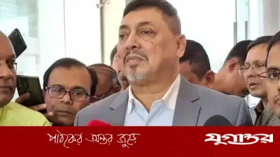 ঈদুল ফিতরে টানা সাত দিন ছুটি, ১৮ মার্চ সাধারণ ছুটি ঘোষণা