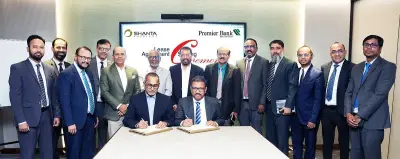 প্রিমিয়ার ব্যাংকের প্রধান কার্যালয় স্থানান্তর: শান্তা পিনাকলে চুক্তি সই