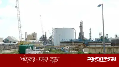 গ্যাস সংকটে দেশের চারটি ইউরিয়া কারখানা ১৫ দিনের জন্য বন্ধ