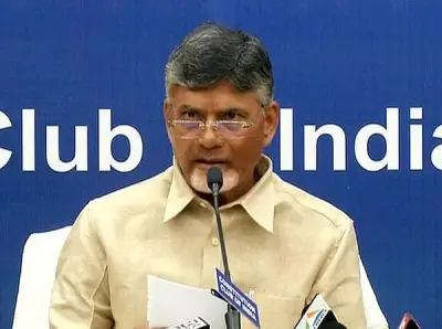 অন্ধ্র প্রদেশে জনসংখ্যা বৃদ্ধিতে আর্থিক প্রণোদনা, দুই বা ততোধিক সন্তানের জন্য ২৫ হাজার রুপি