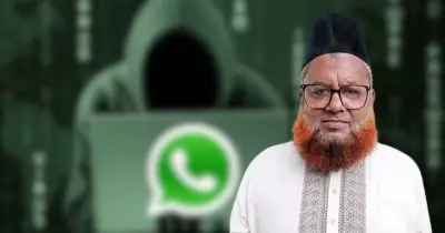 ঝিনাইদহ-৩ আসনের এমপি মতিয়ার রহমানের হোয়াটসঅ্যাপ আইডি হ্যাকড, সতর্কতা জারি