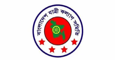 ফেব্রুয়ারিতে সড়ক দুর্ঘটনায় ৪৪৭ জন নিহত, মোটরসাইকেল দুর্ঘটনায় সর্বোচ্চ মৃত্যু