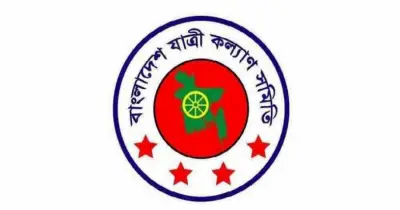 ফেব্রুয়ারিতে সড়ক, রেল ও নৌপথে ৪৮৮ দুর্ঘটনায় ৪৭৭ জনের মৃত্যু