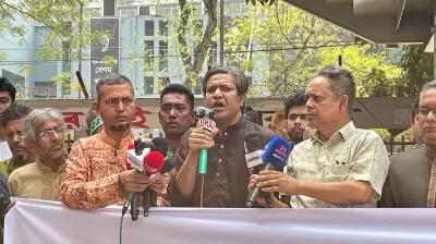 মধ্যপ্রাচ্যে যুদ্ধ বন্ধের দাবিতে গণসংহতি আন্দোলনের সমাবেশ, বাংলাদেশের নিরাপত্তা ও অর্থনীতির উদ্বেগ