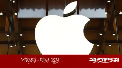 চিপ সংকট ও পিসি বাজারের মন্দা মোকাবিলায় অ্যাপলের নতুন ম্যাকবুক সিরিজ