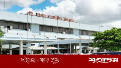 মধ্যপ্রাচ্য যুদ্ধের প্রভাবে চট্টগ্রামে আরও ১৪ ফ্লাইট বাতিল, যাত্রীদের দুর্ভোগ