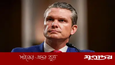 মার্কিন সামরিক তথ্য ইরানকে দিচ্ছে রাশিয়া, যুক্তরাষ্ট্রের কড়া সতর্কবার্তা