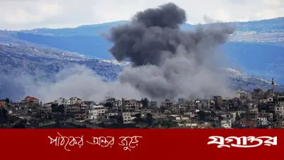 তেহরানে যুক্তরাষ্ট্র-ইসরাইলের হামলা, পাল্টা আক্রমণে উত্তপ্ত মধ্যপ্রাচ্য