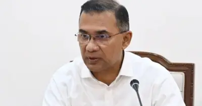 তারেক রহমানের ২০তম কারাবন্দী দিবস: বিএনপির স্মরণ ও রাজনৈতিক প্রতীক