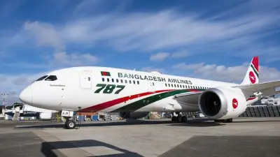 মধ্যপ্রাচ্যে উত্তেজনা: ইরানের ফ্লাইট বাতিল ও মার্কিন ড্রোন প্রতিরক্ষার খরচ