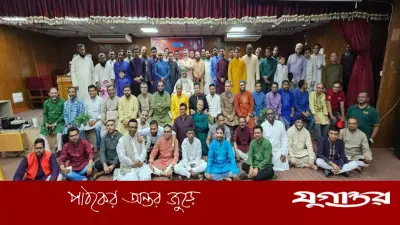 নটরডেমিয়ান ৯৯ ব্যাচের ইফতার মাহফিল: সৌহার্দ্য, স্মৃতিচারণ ও মানবিক উদ্যোগ